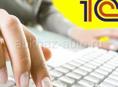 Оператор 1C / Специалист по документообороту.