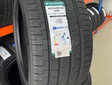 Магазин Автошина г.Сухум ул.Адлейба 32
