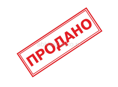 Пистолет СИГНАЛЬНЫЙ 