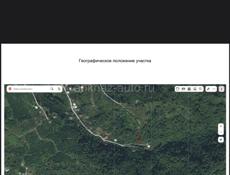 10 сот в с.Псахара Гагрский район