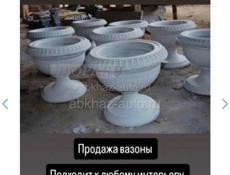 Продажа Вазон цветочница 