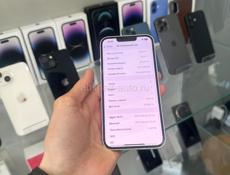 iPhone 13 128 🔋84%