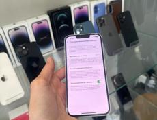 iPhone 13 128 🔋84%