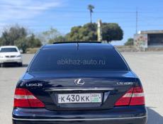 Lexus LS