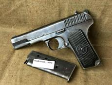 Под заказ охолощённый 