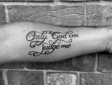 Покос травы 