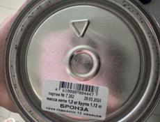 Грунт-эмаль по ржавчине 