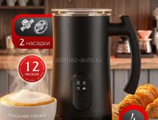 Капучинатор