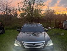 Lexus LS