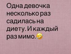 ВАЗ Шевроле-Нива