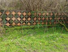 продаю земельный участок 