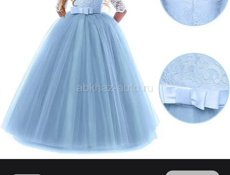 Платье продаю