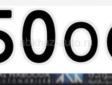 Х 200 АС Х 600 АС Х 220 АС Х 440 АС Х 660 АС Х 880 АС Х 990 АС Х 202 АС Х 606 АС Х 909 АС