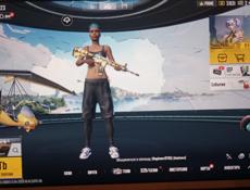 Папа аккаунт 