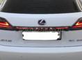 Комплект задних фонарей Lexus RX 2009-2015