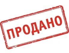 Комплект