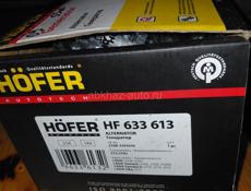 Генератор на ваз 2107