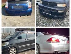 Скупка битых японских авто и продажа бу запчастей на японские автомобилистов