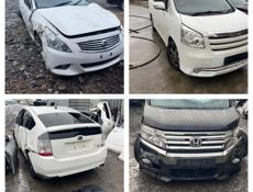 Скупка битых японских авто и продажа бу запчастей на японские автомобилистов