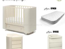 Детская кроватка с комодом 