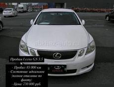 Lexus GS