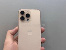 iPhone , поступление 😍