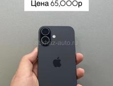 iPhone , поступление 😍