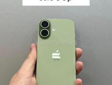 iPhone , поступление 😍