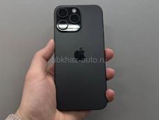 iPhone , поступление 😍