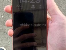 Айфон 17 про