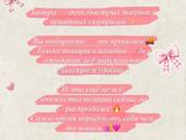 Женская одежда обувь 