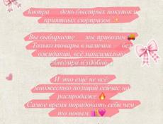 Женская одежда обувь 