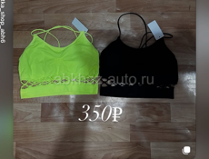 Женская одежда обувь 