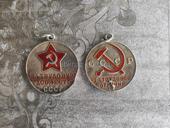 Принимаю серебро