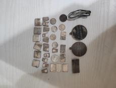 Принимаю серебро