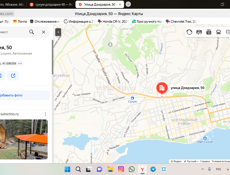 ПРОДАЖА-ОБМЕН ЦЕНТР
