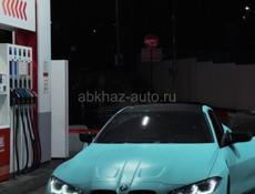 Продажа Автомобильных Номеров