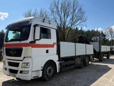 Манипулятор