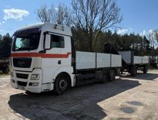 Манипулятор