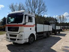 Манипулятор