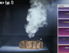 Продаю аккаунт в пабге