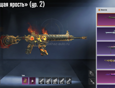 Продаю аккаунт в пабге