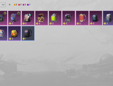 Продаю аккаунт в пабге