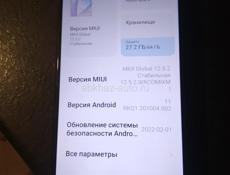 Продаю телефон в хорошем састаяне  торг есть 