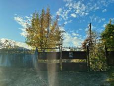 Земельный участок