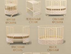 В хорошем состоянии 