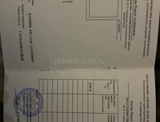 Алахадзы ул Туманяна 