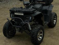 ATV A7-003E
