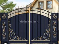 Сварочные работы 