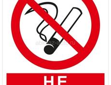 Сниму Мачара, Агудзера